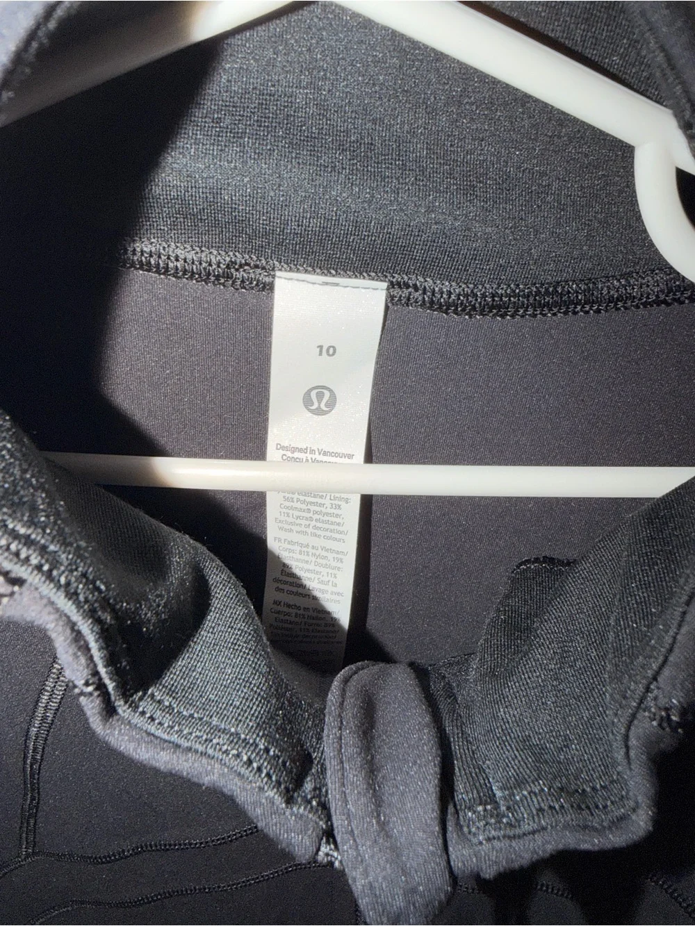 Lululemon define jacket Nulu